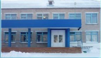 Образование