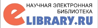 elibrary ru