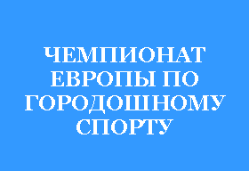:     