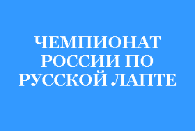 :     