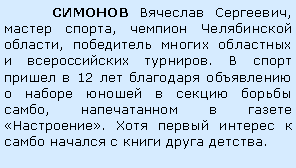 :   ,  ,   ,      .     12          ,    .          . 