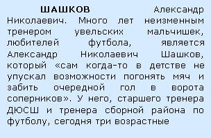 :   .      ,  ,    ,   -              .  ,         ,    